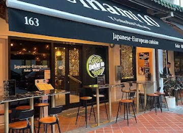 singapore/chinatown/telok-ayer/restaurant/umami-10