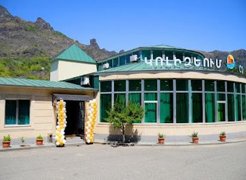 armenia/alaverdi/restaurant/coliseum