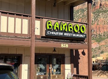 utah/mt-carmel/restaurant/bamboo-chinese-restaurant