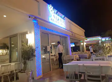 Island Affair Restaurant