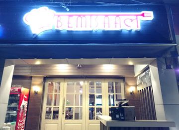 india/amritsar/restaurant/bemisaal-restaurant