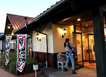 japan/suruga/restaurant/sawayaka-shizuoka-inter