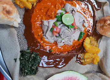 Hanza Restaurant ቤት መግቢ ሃንዛ