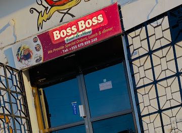 tanzania/mbeya/restaurant/boss-boss-food-and-more-restaurant