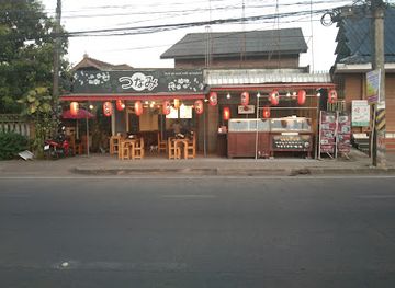 thailand/surat-thani/restaurant/tsunami-bar-suratthani