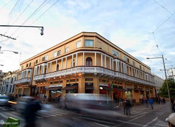 guatemala/pacific-lowlands/restaurant/hotel-pan-american
