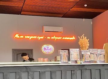 ukraine/kryvyi-rih/restaurant/daruma