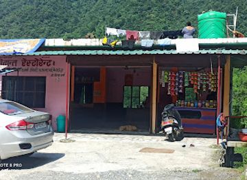 india/uttarakhand/restaurant/siddhant-restaurant