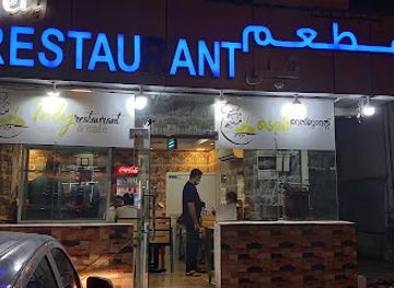 oman/salalah/restaurant/tely-restaurant