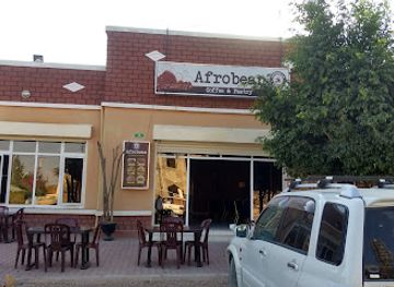 somalia/woqooyi-galbeed/restaurant/afrobean-coffee-pastry