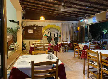 Christos Karouzis Restaurant