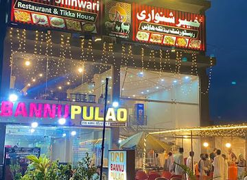 pakistan/central-punjab/restaurant/khyber-shinwari-restaurant-tikka-house-sahiwal