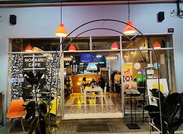 malaysia/langkawi/restaurant/noname-cafe-resto