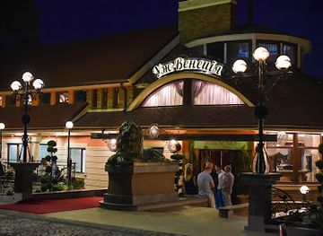 ukraine/uzhhorod/restaurant/uzh-venezia