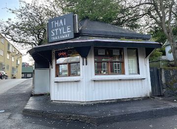 faroe-islands/nolsoy-island/restaurant/thai-style-takeaway