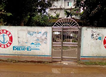 bangladesh/barisal/restaurant/dream-kitchen-barisal