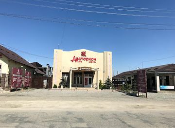 kyrgyzstan/karakol/restaurant/dastorkon