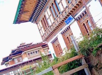 bhutan/lhuentse/restaurant/gyeltshen-restaurant