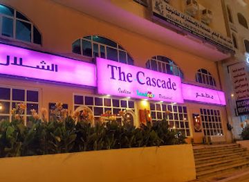 oman/salalah/restaurant/the-cascade
