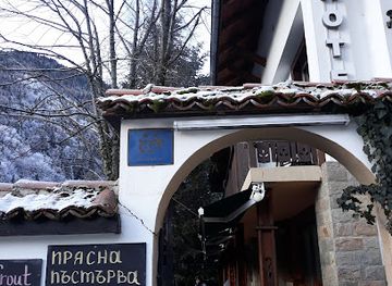 bulgaria/rila/restaurant/hotel-pchelina