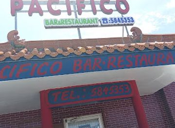 aruba/san-nicolas/restaurant/pacifico-bar-restaurant