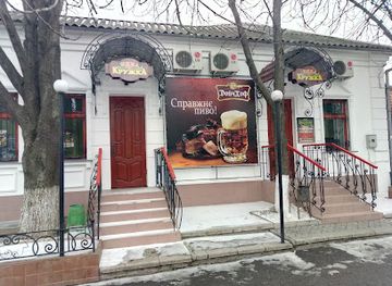 ukraine/mykolaiv-region/restaurant/black-food