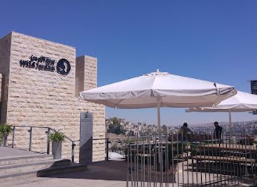 jordan/eastern-desert/restaurant/wild-jordan-center