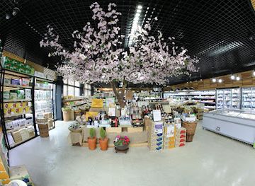 south-korea/pohang/restaurant/restaurant