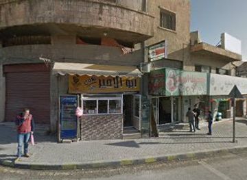 jordan/jerash/restaurant/fruit-juice