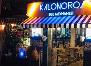 turkiye/alanya/restaurant/kalonoros-ege-meyhanesi