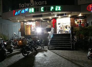 india/gwalior/restaurant/param-food-complex-pure-veg