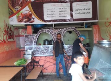 yemen/sana-a/restaurant/mat'am-al-hassan