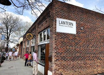 north-carolina/chapel-hill/restaurant/lantern