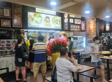 singapore/woodlands/restaurant/xiao-mei-ban-mian-woodlands