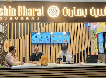 kuwait/fahaheel/restaurant/dakshin-bharat-restaurant