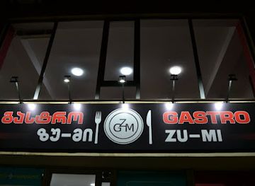 georgia/abkhazia/restaurant/zumi