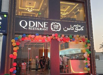 qatar/fuwairit-beach/restaurant/q-dine-restaurant