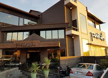 lebanon/tripoli/restaurant/punto-alto