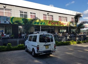 malawi/chiradzulu-highlands/restaurant/sana-food-court
