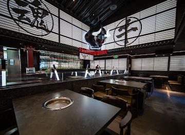 california/monterey-park/restaurant/chubby-cattle-bbq-monterey-park