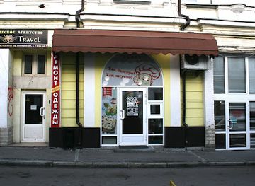 ukraine/vysokyi-verkh/restaurant/bufet