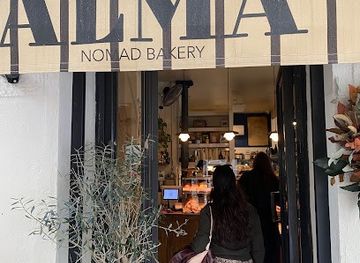 spain/madrid/restaurant/alma-nomad-bakery
