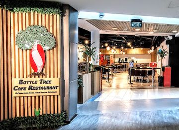singapore/jurong/restaurant/bottle-tree-cafe-restaurant-by-sembawang-eating-house-seafood-restaurant-singapore-discovery-centre