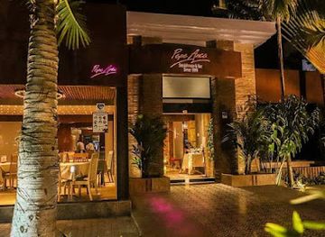 colombia/barranquilla/prado/restaurant/pepe-anca