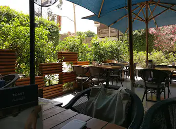 Ovio Maadi Restaurant