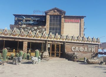 kazakhstan/nur-sultan/restaurant/the-shoreditch