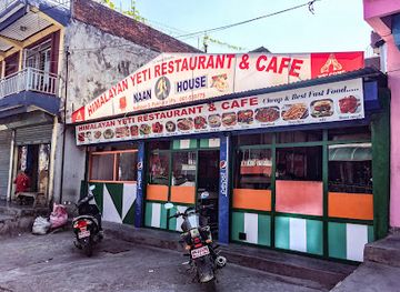 nepal/mid-hills/restaurant/himalayan-yeti-restaurant-cafe-naan-house