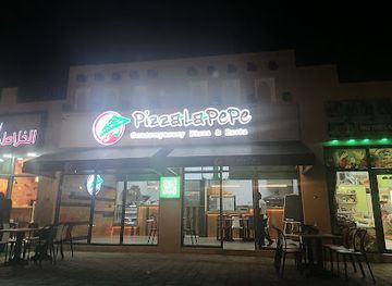 oman/ad-dakhiliyah-governorate/restaurant/pizza-la-pepe