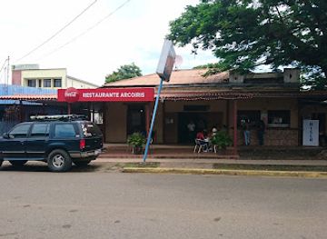 panama/las-tablas/restaurant/restaurante-arcoiris