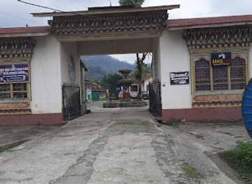 bhutan/sarpang/restaurant/karyang-restaurant